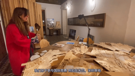 山水比德：共研未來城市景觀設計