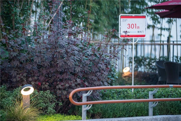 怡境設計丨重慶龍湖頤年公寓康復花園