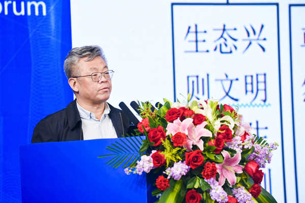 2021健康人居與未來(lái)城市國(guó)際論壇在西安召開(kāi)