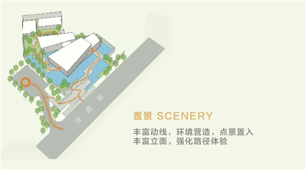 帝奧設計丨中梁·暨陽時光