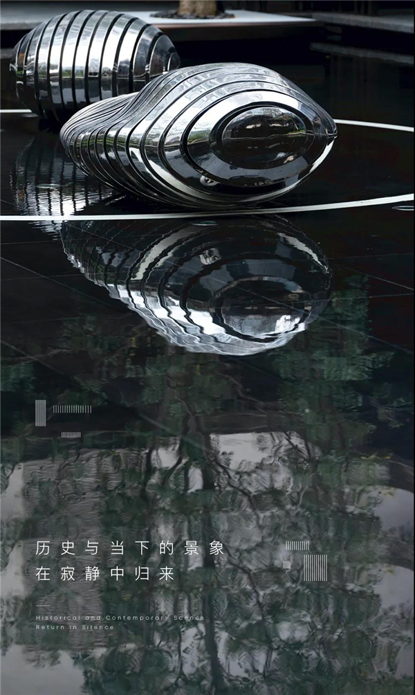 住進福州山水,福蔭云居歲月 | 福州保利·天悅