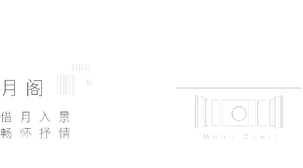 住進福州山水,福蔭云居歲月 | 福州保利·天悅