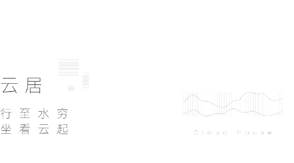 住進福州山水,福蔭云居歲月 | 福州保利·天悅