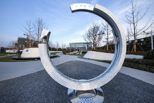 睿住天元丨時光公園·徐州九章賦