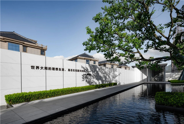 漫格景觀丨中天翰林雅境示范區