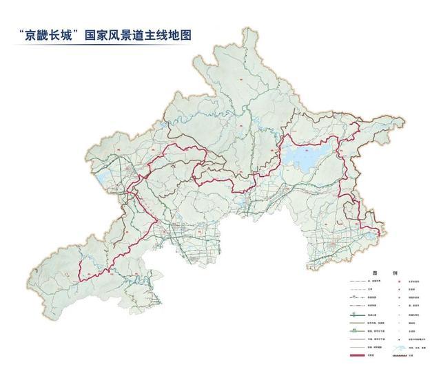 北京發(fā)布“京畿長城”國家風景道