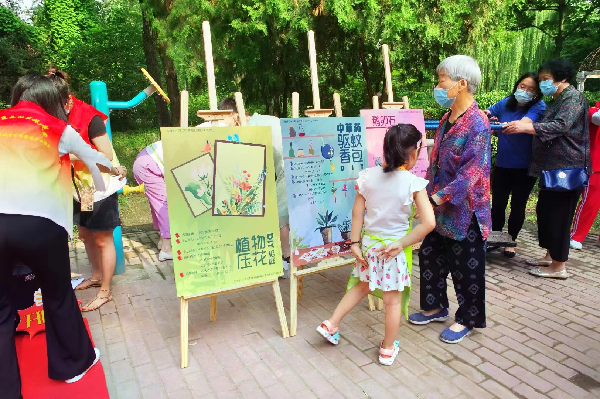 共享“海綿”福利 共建雨水花園