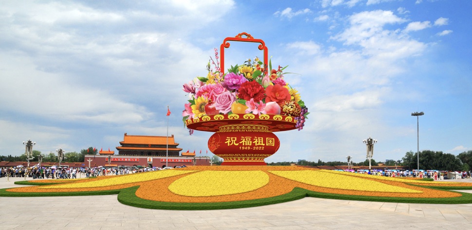 2022年天安門廣場擺花方案公布！效果圖搶先看