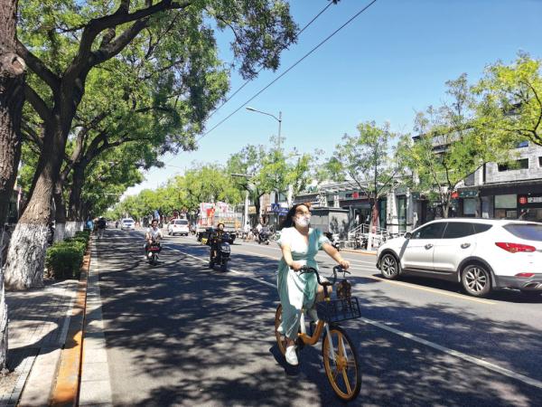 北京：如何打造城市慢行系統
