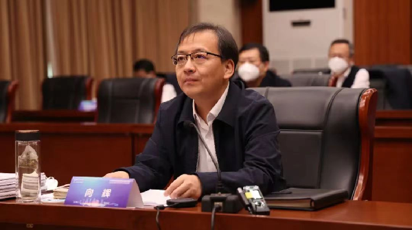 滄州站城融合規(guī)劃設(shè)計大師邀請賽終期評審