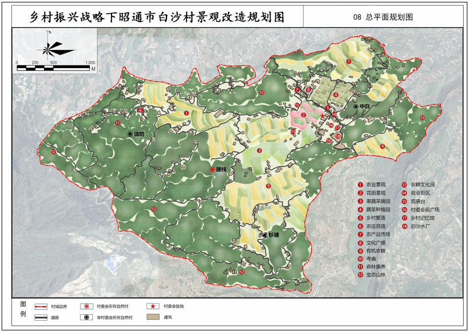園冶杯一等獎得主林舒檬：規(guī)劃鄉(xiāng)村景觀，推動鄉(xiāng)村振興