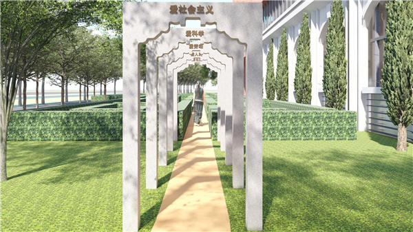 無錫市五愛小學(xué)雪楓分校景觀設(shè)計(jì)