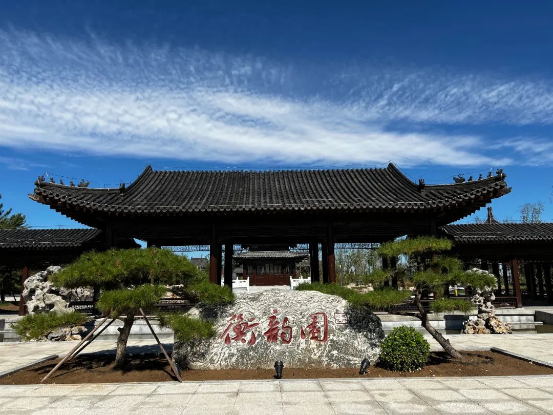 園博園13個城市展園全部建設(shè)完成