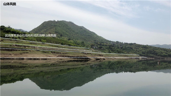 云陽(yáng)縣普安恐龍化石地質(zhì)公園建設(shè)項(xiàng)目恐龍博物館周邊景觀設(shè)計(jì)