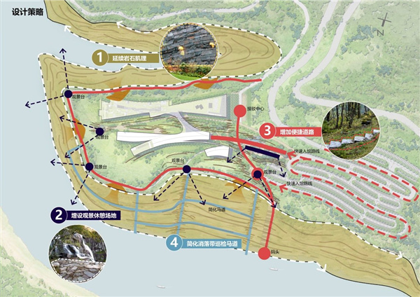 云陽(yáng)縣普安恐龍化石地質(zhì)公園建設(shè)項(xiàng)目恐龍博物館周邊景觀設(shè)計(jì)