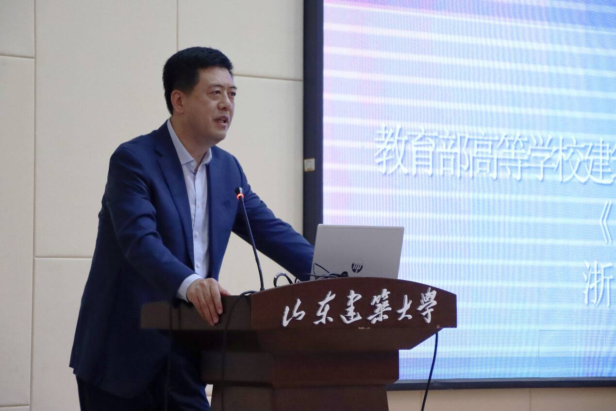 山東建筑大學(xué)成立山東省園林綠化行業(yè)協(xié)會教育工委