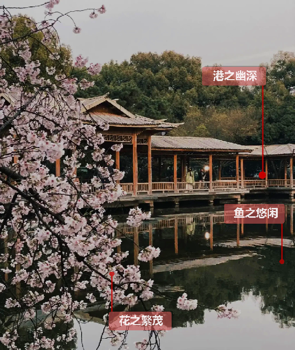 王浩：風景園林規(guī)劃設(shè)計中的主題與表達