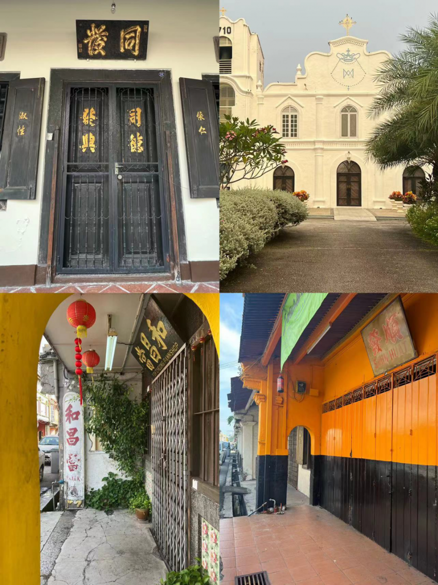 “2024年成都世界園藝博覽會(huì)”和馬六甲有個(gè)約會(huì)