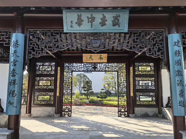 費(fèi)家浜：特色田園鄉(xiāng)村建設(shè)讓無垠星空映照廣闊鄉(xiāng)村