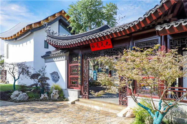 費(fèi)家浜：特色田園鄉(xiāng)村建設(shè)讓無垠星空映照廣闊鄉(xiāng)村