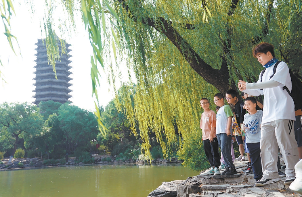 北京大學(xué)開(kāi)放暑期參觀