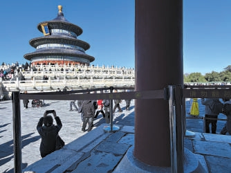 公園“隔離線”如何讓美景“不掉線”？