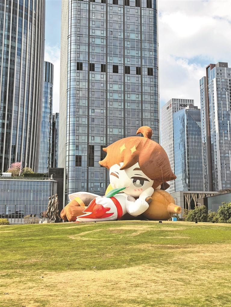 深圳：人才公園變身二次元世界