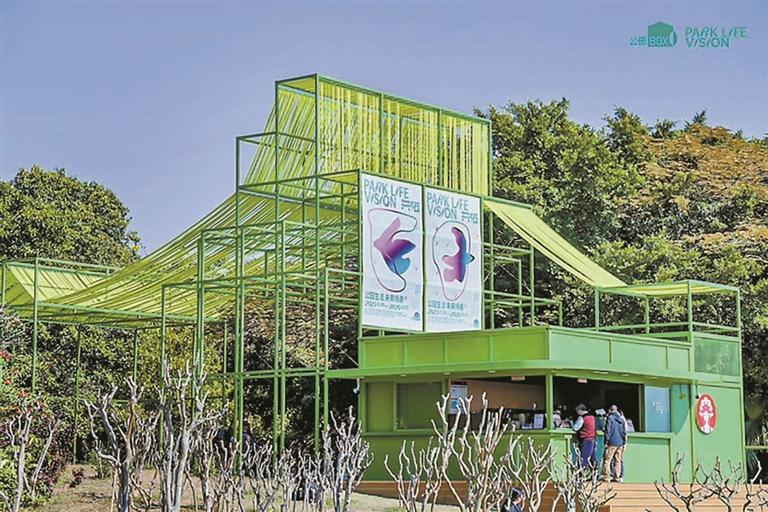 公共空間創(chuàng)新 深圳灣公園多了12個(gè)“藝術(shù)盒子”