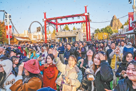 北京城市副中心邁向世界級旅游目的地