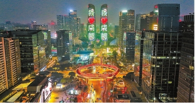 近期多地設(shè)立新機(jī)構(gòu)推進(jìn)城市更新