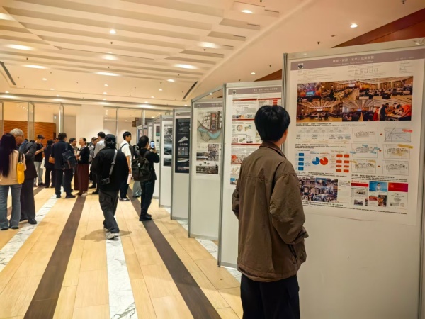 “建筑?資源?未來”成果展在港大舉辦