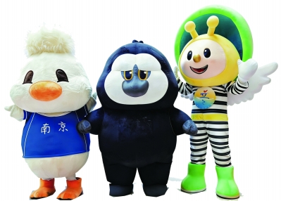 城市客廳“增值”,玄武湖亮出“南京解法”