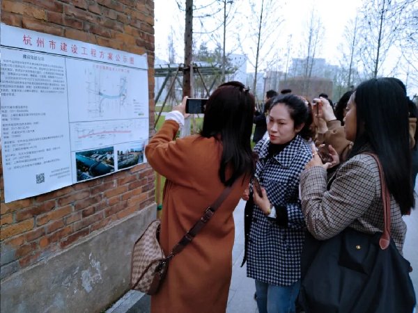 園冶杯組織杭州建筑景觀城市更新項目專業考察紀行
