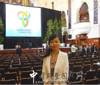 北林曹新教授:親歷IFLA,南非景觀保護掠影