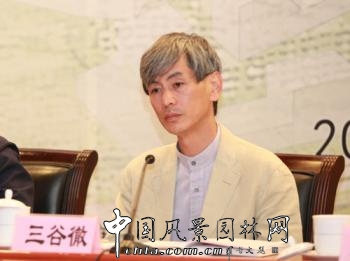 風(fēng)景園林師國(guó)際論壇之對(duì)話大師活動(dòng)實(shí)錄（三）