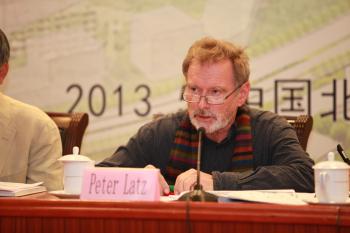 彼得?拉茨：以技術(shù)手段實現(xiàn)生態(tài)園林設(shè)計