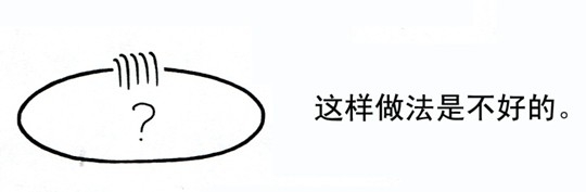 瀑布在溪流和水池的設(shè)置