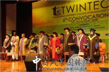 風(fēng)景園林MBA高級研修班第四屆學(xué)員招生開始