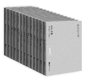 陳從周，中國(guó)園林美學(xué)巨擘(圖)