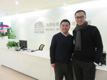 專訪北京旭輝龔園：基于地產景觀營造之思考