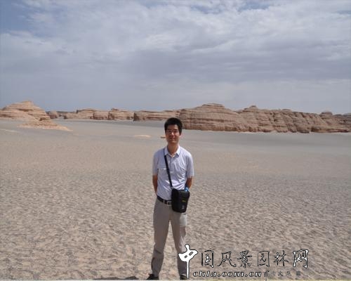 第五屆“園冶杯”大學生國際競賽優(yōu)秀指導(dǎo)教師訪談（四）