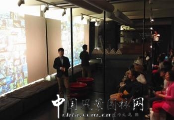 CHLA新加坡綠色景觀之旅(3):WOHA事務(wù)所交流