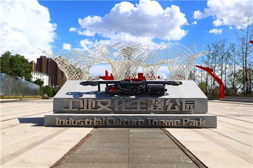 2019園冶杯專業(yè)獎(jiǎng)丨奧林匹克京張鐵路公園