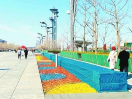 北京：奧林匹克公園現環(huán)?！安蕩А?></a>
</div>
<div   id=