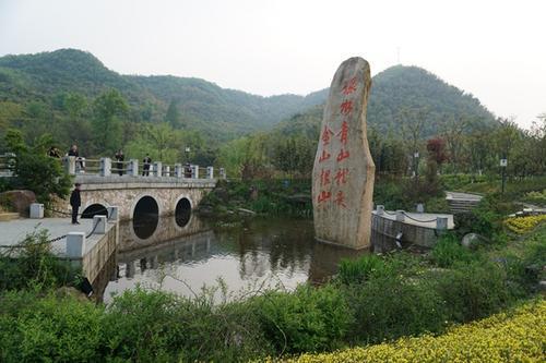 光明日報：保護生態就是發展生產力