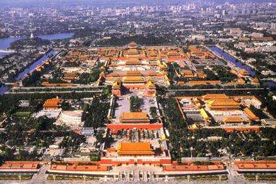 連玉明: 助推老城重組強化首都職能