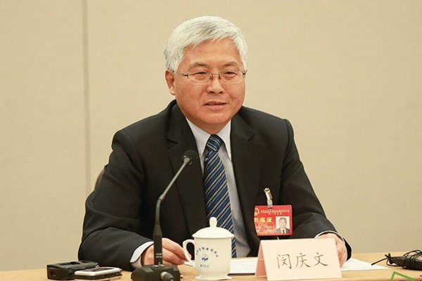 閔慶文:國家公園要重視農(nóng)業(yè)文化遺產(chǎn)