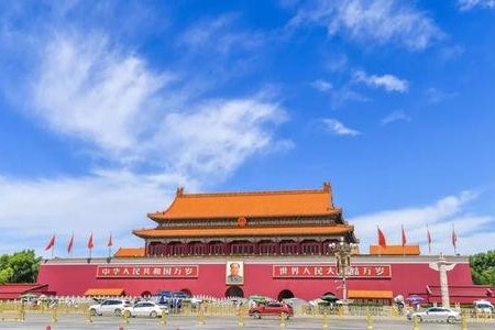 首都功能核心區控制性詳細規劃獲批