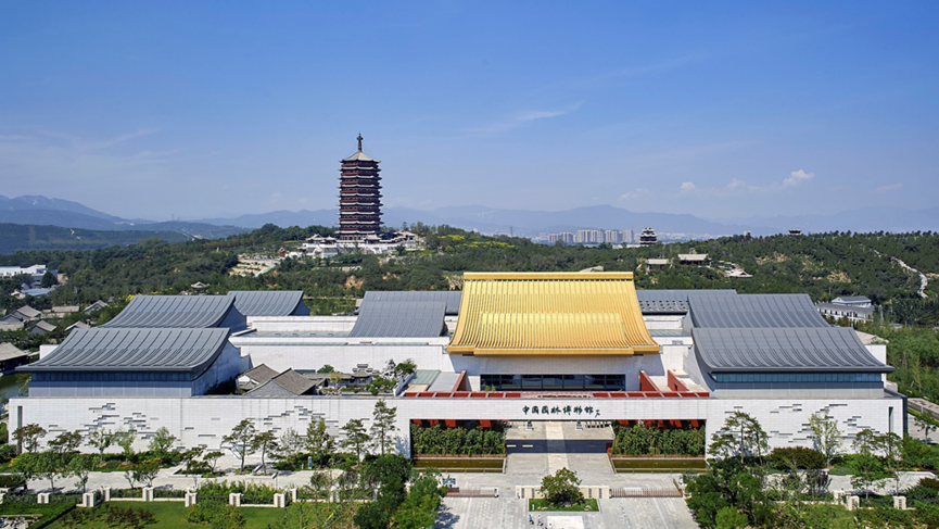 城市事件下的大尺度綠色開放空間