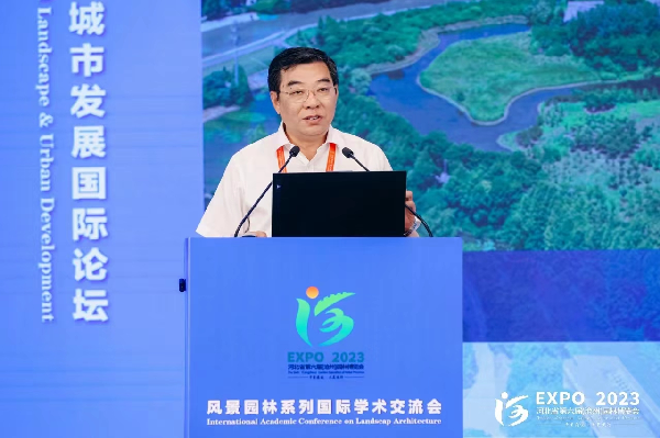 王浩：風景園林規(guī)劃設(shè)計的主題與表達